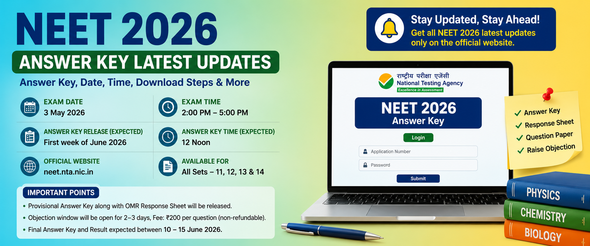 NEET 2026 Latest Updates