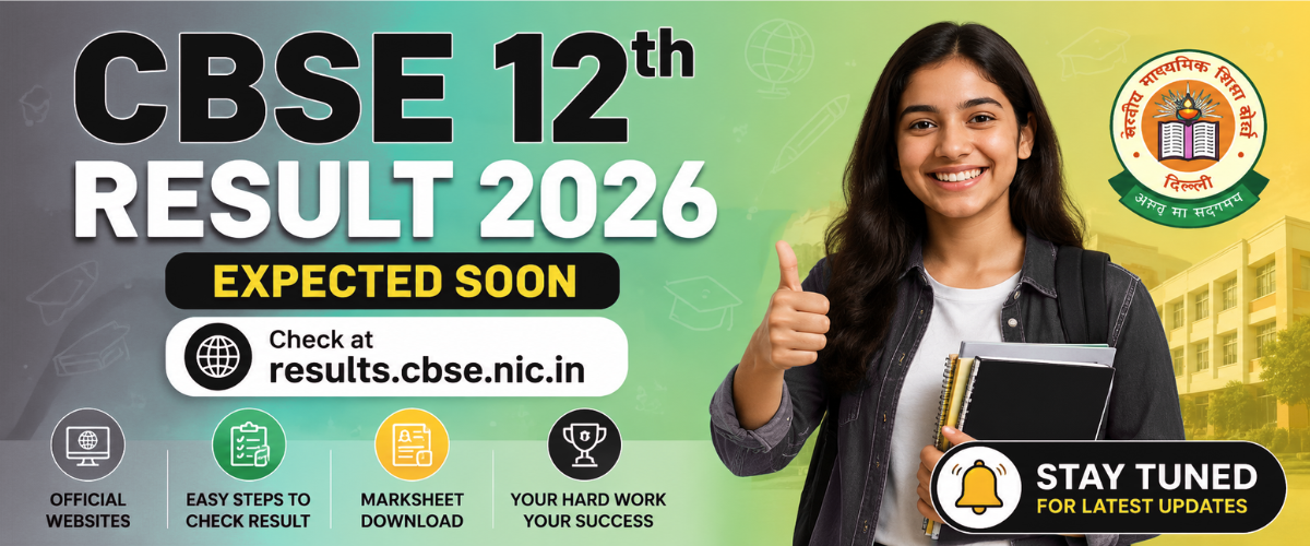 CBSE 12th Result 2026