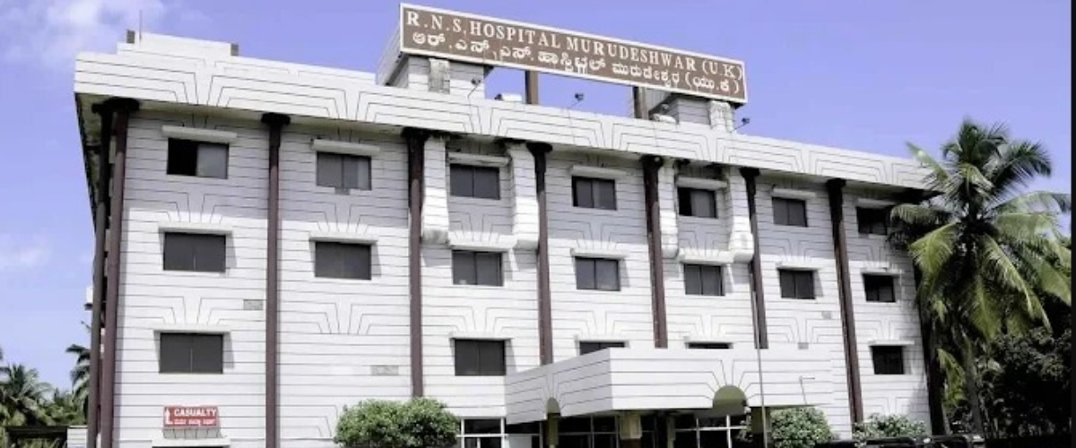 RNS Nursing College Murudeshwara -RNS Nursing College Murudeshwara